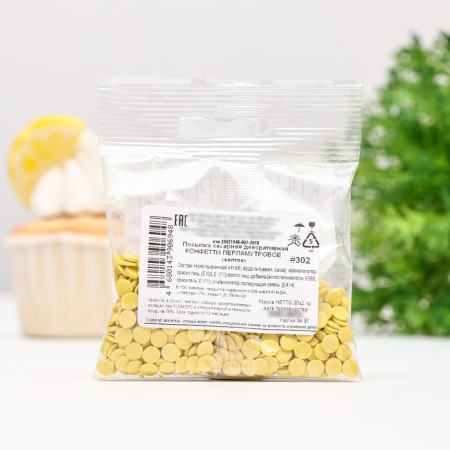 Sprinking confectionery "confetti": yellow mother -of -pearl, 20 g-2