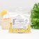 Sprinking confectionery "confetti": yellow mother -of -pearl, 20 g