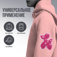 Thermal appliance 