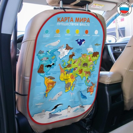 Protective seat cover - Perenopinai "World Map" 670x475 mm-3