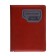 School diary, 5-11 grade, PVC cover, New, brown