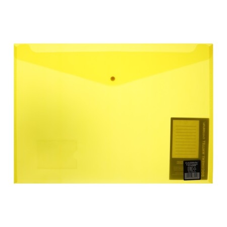 The Convert folder on the A3 button, 180 μm, Calligrata, with pocket for a business card, mix-7