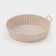 Baking form in the Airgril of the Dolyan, silicone, d = 20 cm, beige color