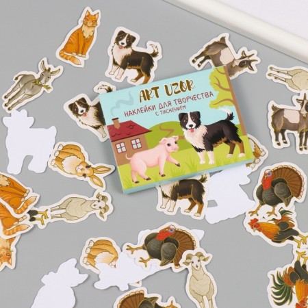 Stickers for creativity "Home -based animals" embossing gold set 48 pcs 9x7x0.8 cm