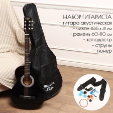 Set of guitarist Music Life ML-60A BK: guitar, case, strings, belt, kapodastr, tuner