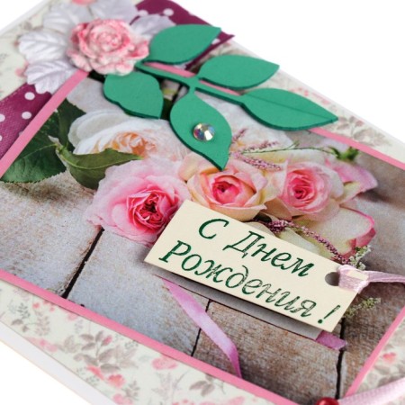 Birthday card!" Handmade, leaves, 11.5x17 cm-3