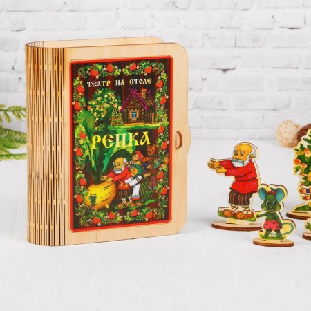 Театр на столе "Репка", высота фигур: 4-6 см-2