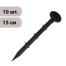 A set of pegs for the clamp of the covering material, h = 15 cm, set 10 pcs., Greengo