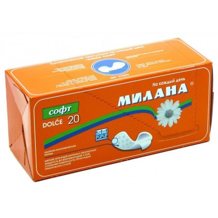 Daily gaskets, Milan, Dolce software, 20 pcs-4