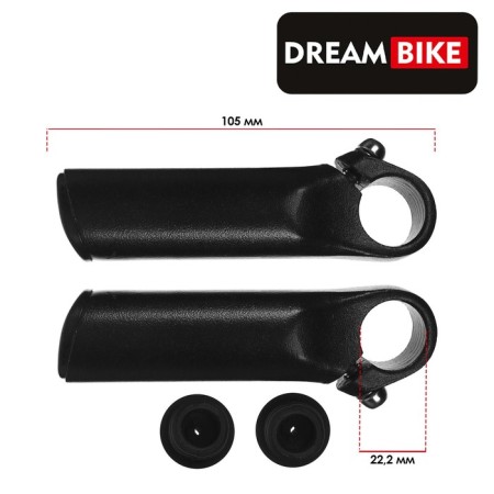 Horns on the steering wheel Dream Bike, aluminum, black color