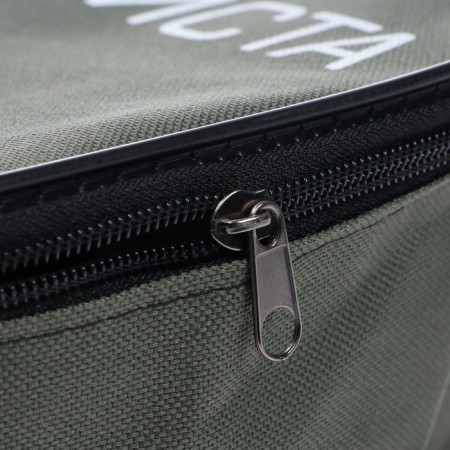Motorist bag 46 x 22 x 12 cm, green-8