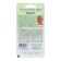Seeds Pepper "Barani Rog Ostros", Early Nespel, 0.2 g