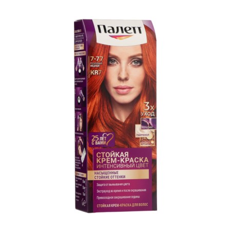 Cream-hair color Palette, tone KR7, luxurious copper