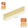 Cappio RSC022, aluminum, m/o 64 mm sloping handle, satin gold color