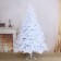 Christmas tree "Elite White overflow" 210 cm D of the lower tier 143 cm 1356 branches
