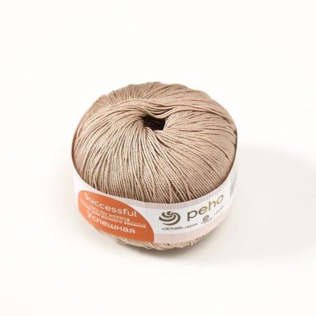 Yarn "Successful" 100% Merserized cotton 220m/50g (331-salt)-1