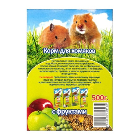 Feed "Seven Seeds Special" for hamsters, with fruits, 400 g-1