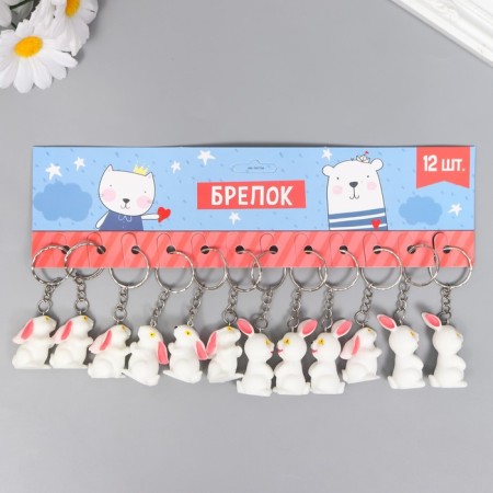 Plastic keychain "White Rabbit" MIX 2x2x4.2 cm-5