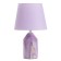 Highlight "Giselle" 1x40W E14 Lilac 20x20x32cm