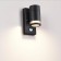 Wall lamp IP44 LED GU10 7W