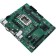 The ASUS PRO H610M-C D4-CSM, LGA1700, H610, 2XDDR4, VGA, HDMI, DP, MATX