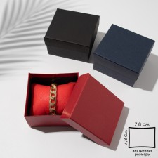 Gift box for bracelet/watch 