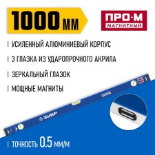 Magnetic bison level Prov-M Master 34589-100_z01, reinforced profile, 1000 mm