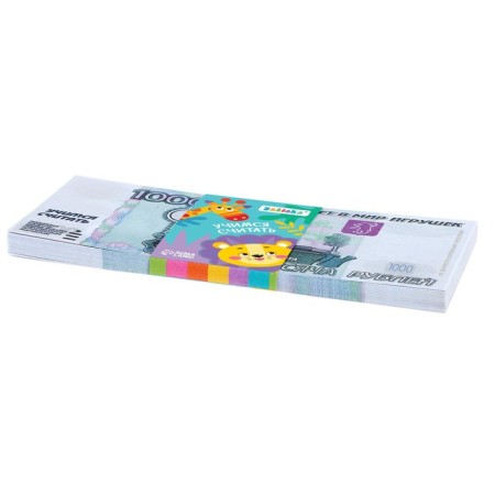 Game set of money "Learning to count", 1000 rubles, 50 bills-2