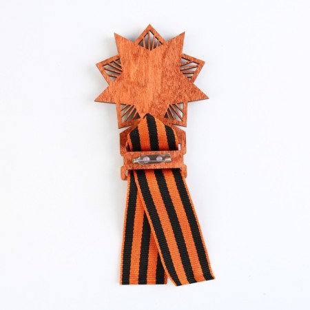 Wooden icon with the tape "May 9, Order", 6.1 x 8.2 cm, St. George tape-4