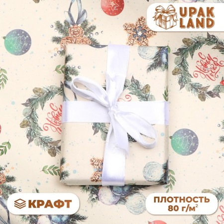 Paper packaging craft "Wreaths", 1 sheet, 70 x 100 cm