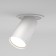 Technical C048CL-U-1W, 1xGU10, 10W, 5.2x5.2x12.3 cm, white color