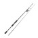 Spinning Carboxu Carbon Namazu Pro Supapull-Jack Light Heavyweight IM8 2.12 m
