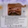 Yarn "Puffy" 100 % micropoliester 9m/100g (146 lilacs)
