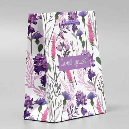 Gift Package laminated, packaging, “the best”, s 12 x 15 x 5.5 cm-2