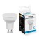 LED LED Feron, GU10, 11 W, 175-265 V, daylight