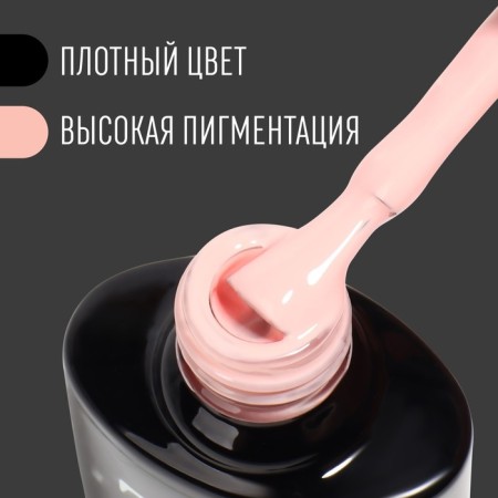 Nail varnish gel, Classic Colors, 3 phase, 8ml, LED/UV, pastel pink color (08)-1