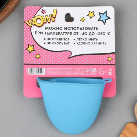 Group for hot “Best Mistress”, silicone, 11 x 8.3 cm, blue color-1