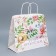 Gift Crafts, Packaging, “The Most Beautiful”, 32 x 28 x 15 cm