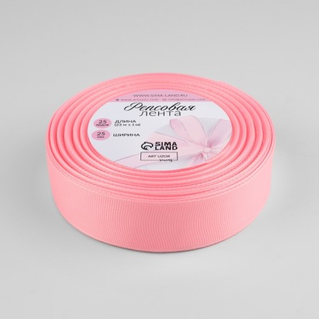 Republic tape, 25 mm, 23 ± 1 m, light pink color No. 04-1