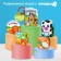 Book - a toy for the bath "Adventures of the POS PO", I crush
