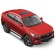 Silver threshold "Silver" Rival, Haval F7 2019-V., Haval F7X 2019-N.V., with fasteners, f180al.9403.1