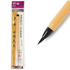 Calligraphic brush, synthetics, round, refueling, with a reservoir