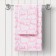 Terry towel KitTens, size 70x130 cm, pink color