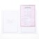 Certificate of marriage "White with crystals" embossing, 23.5 x 31.3 cm.