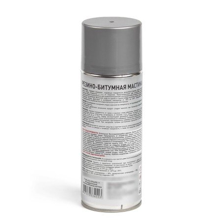Mastic Fill Inn rubber-bitumen, 520 ml, aerosol-2