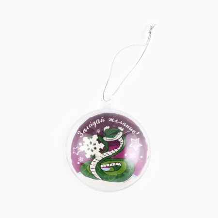 Christmas tree "Make a desire", 6 cm-1
