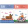 The alphabet with the stickers "so different transport". Mozaleva O.