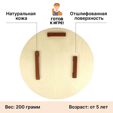 Wooden round shield "Horseman with a spear"-1