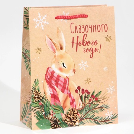Laminated vertical packet "Fairytale New Year", MS 18 x 23 x 8 cm, New Year-1