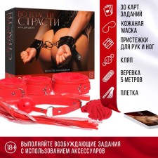 Flot in a sex game for steam 